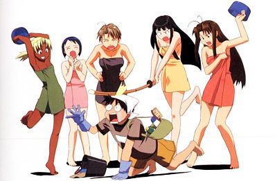 Foto de Love Hina