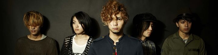 Foto de Hello Sleepwalkers