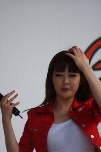 Foto de Park Bom