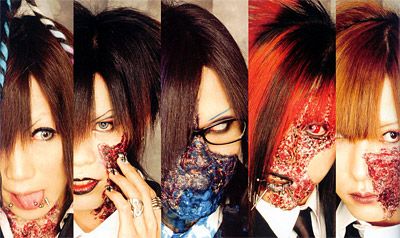 Foto de Panic Channel (Japão)