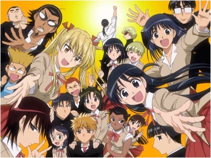 Foto de School Rumble