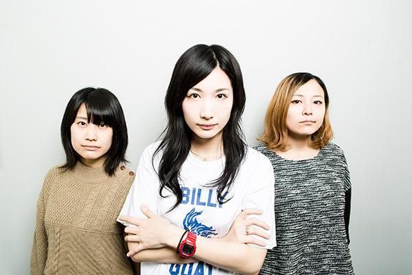 Photo of Tricot