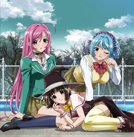 Foto de Rosario + Vampire