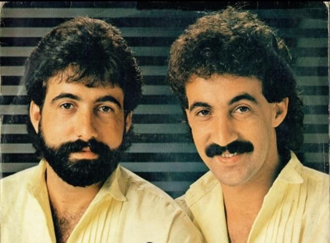 Photo of Santo e Mariano