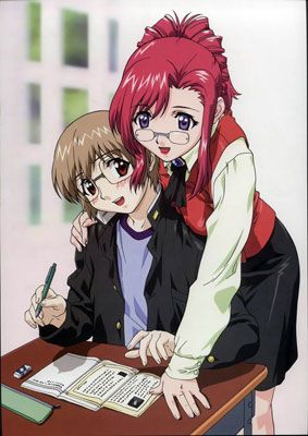 Foto de Onegai Teacher