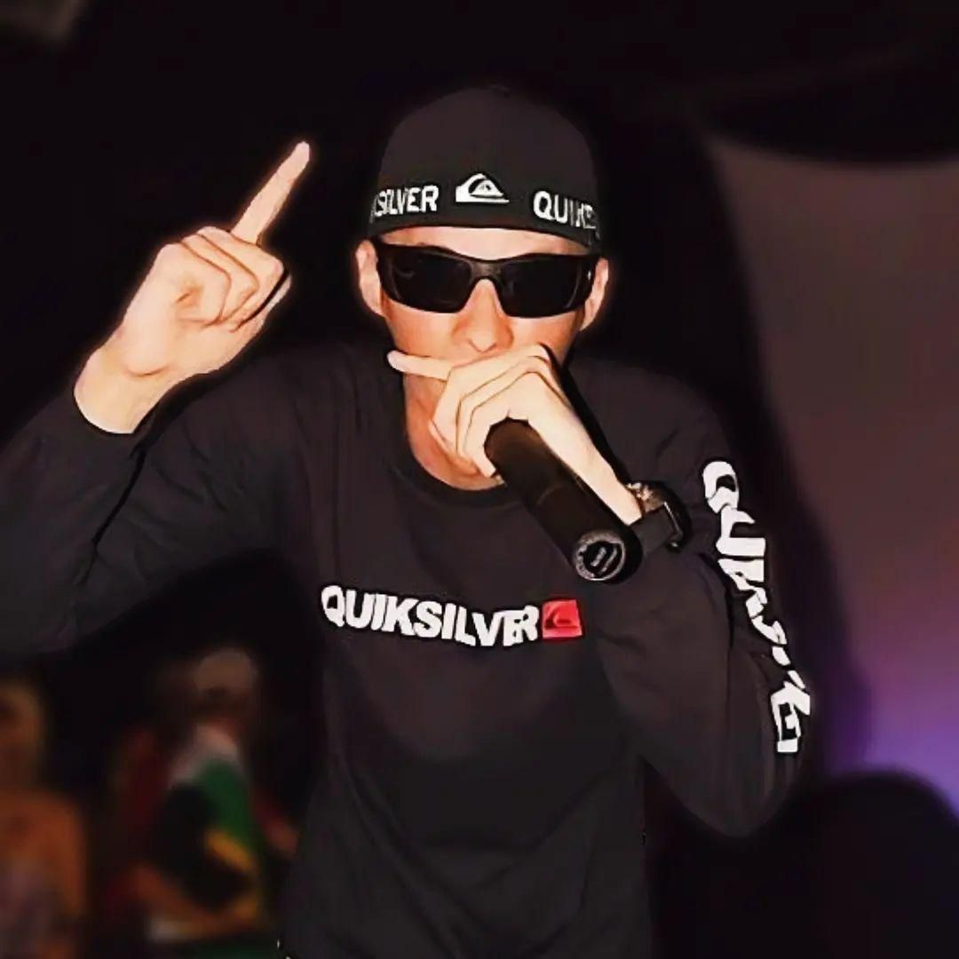 Photo of Mc Adrianinho