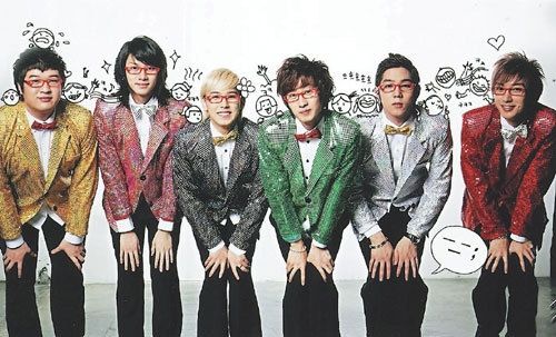 Foto de Super Junior T