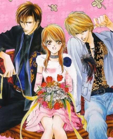 Foto de Skip Beat!