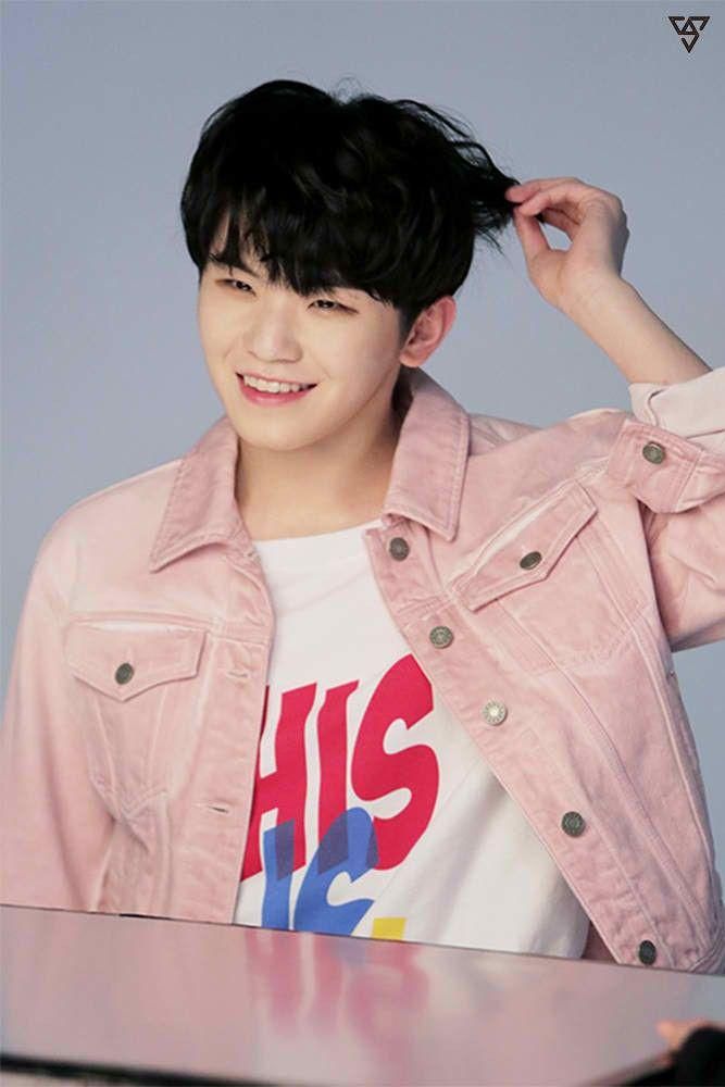 Foto de Woozi (Seventeen)