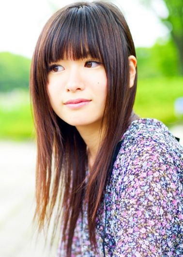 Foto de Aira Mitsuki