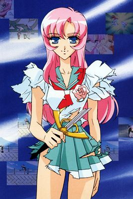 Photo of 少女革命ウテナ (shōjo kakumei utena) (Revolutionary Girl Utena)