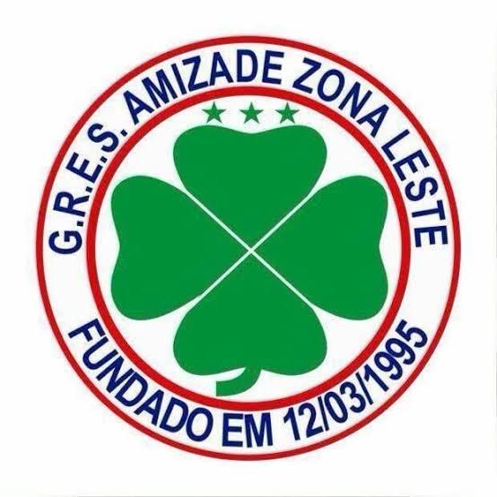 Foto de G.R.E.S Amizade Zona Leste