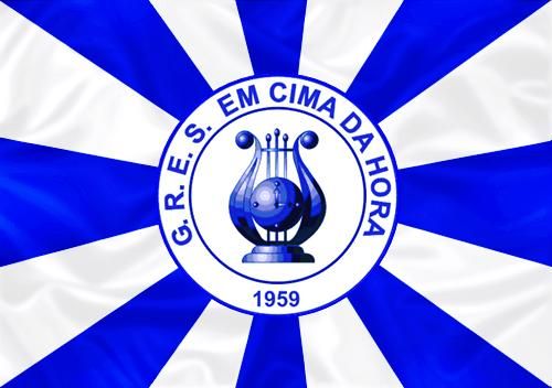 Foto de Em Cima da Hora