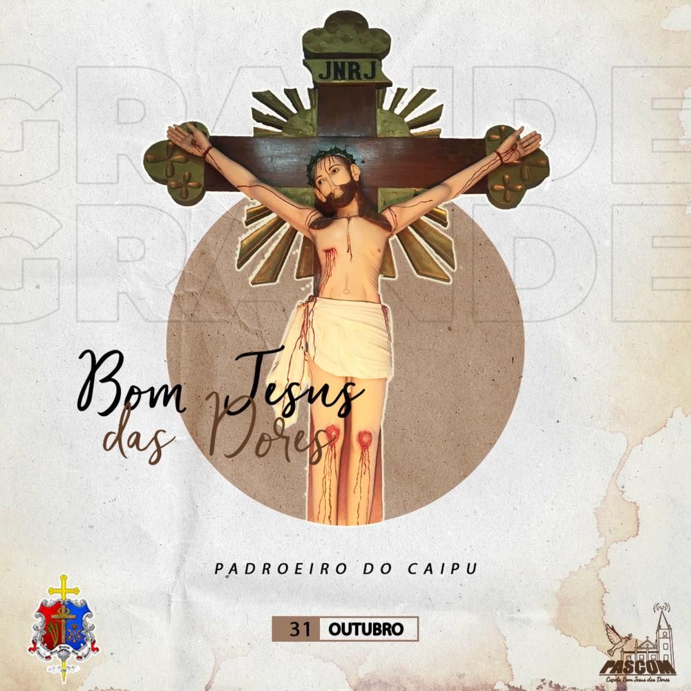 Foto de Ministério Bom Jesus