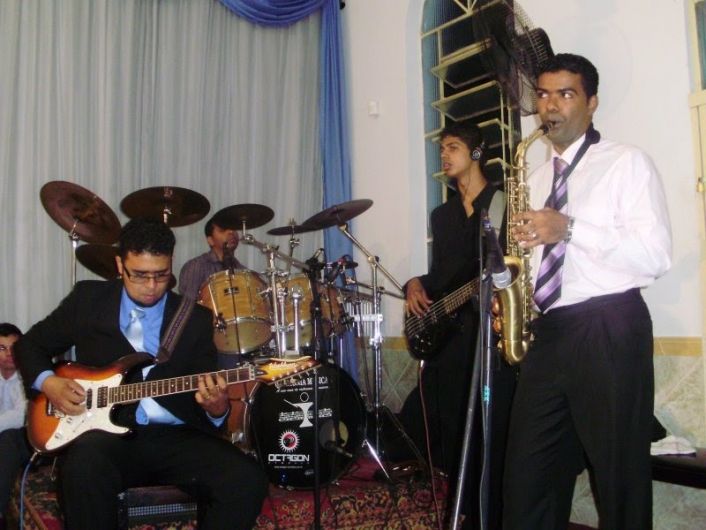 Photo of Terra Fértil