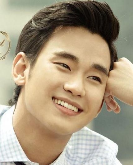 Foto de Kim Soo Hyun