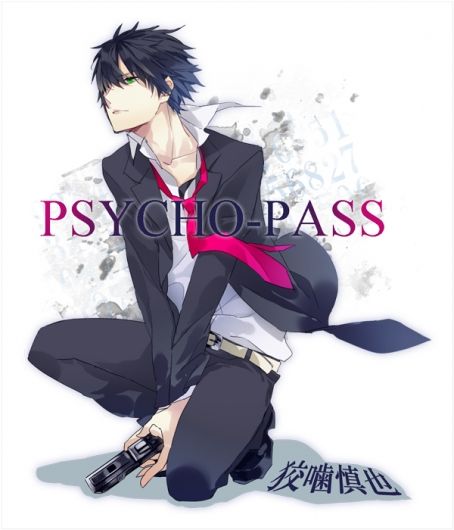 Foto de Psycho-Pass