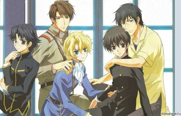 Photo of Kyou Kara Maou