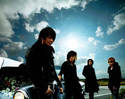 Foto de Glay