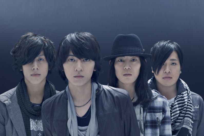 Foto de Flumpool