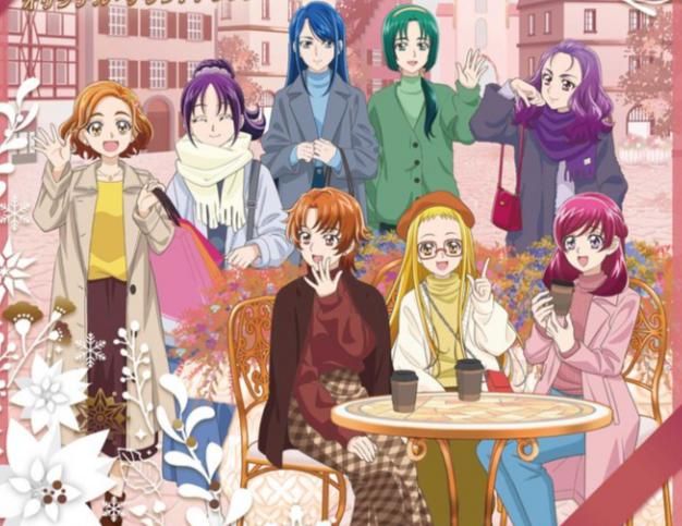 Foto de Otona Pretty Cure