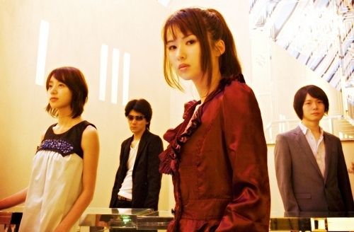 Foto de Garnet Crow