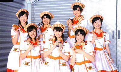 Foto de Berryz Koubou