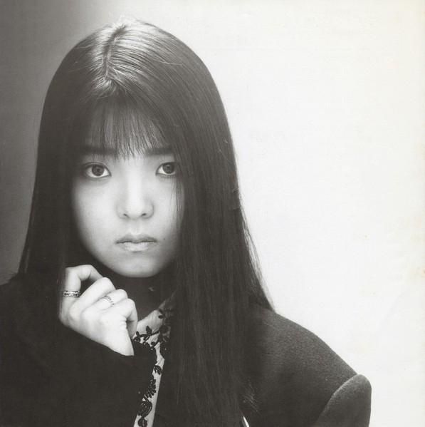 Foto de Reiko Takahashi