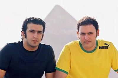 Foto de Aly & Fila