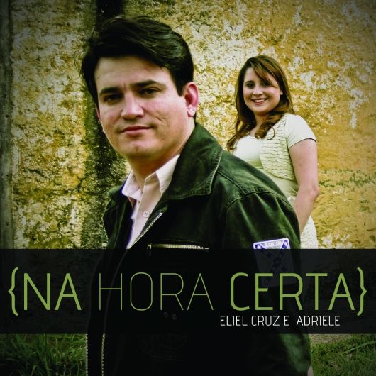 Photo of Eliel Cruz e Adriele