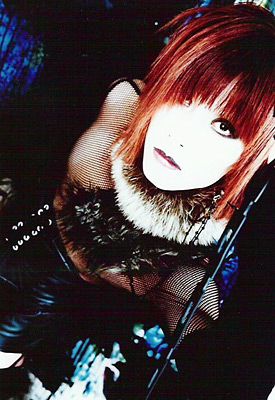 Foto de D'espairsRay