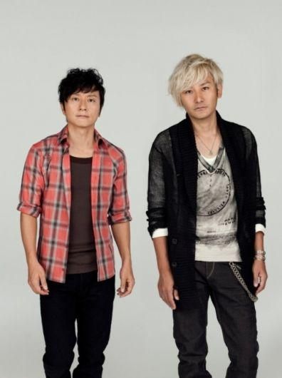 Foto de Porno Graffitti