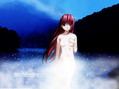 Foto de Elfen Lied