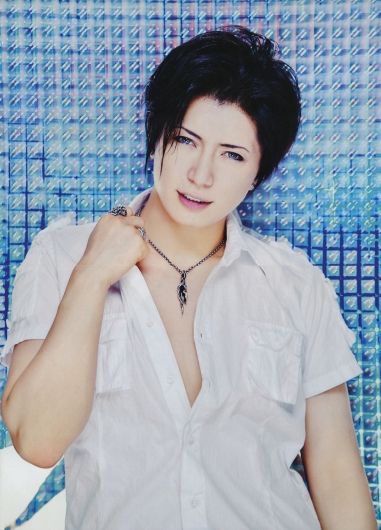 Foto de Gackt