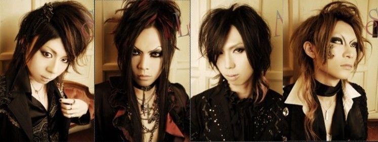 Foto de Sugar (Japão)