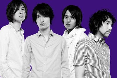 Foto de NICO Touches the Walls