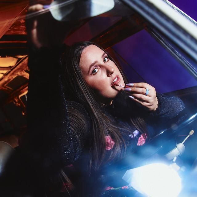 Photo of Kelsey Breedlove