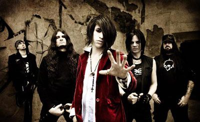 Foto de Lacrimas Profundere