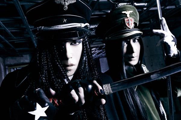 Photo of Litchi Hikari Club