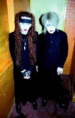 Foto de Eve of Destiny