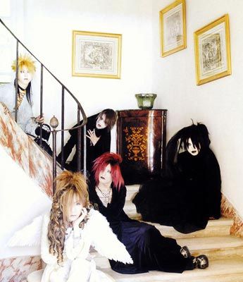 Foto de Rentrer En Soi