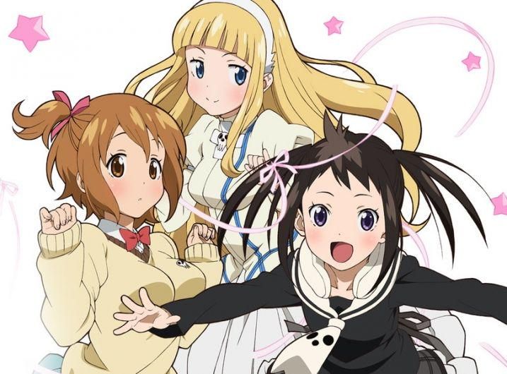 Foto de Soul Eater Not!