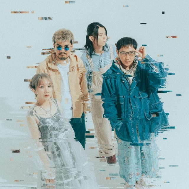 Foto de Shinsei Kamattechan