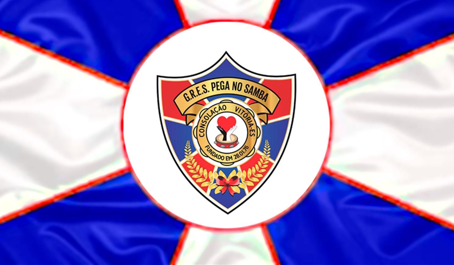 Foto de G.R.E.S Pega No Samba