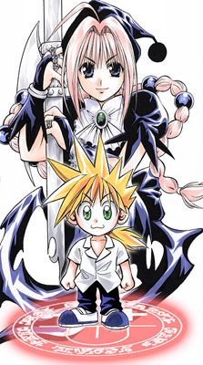 Foto de Marchen Awakens Romance