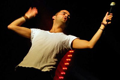 Foto de The Hall Effect