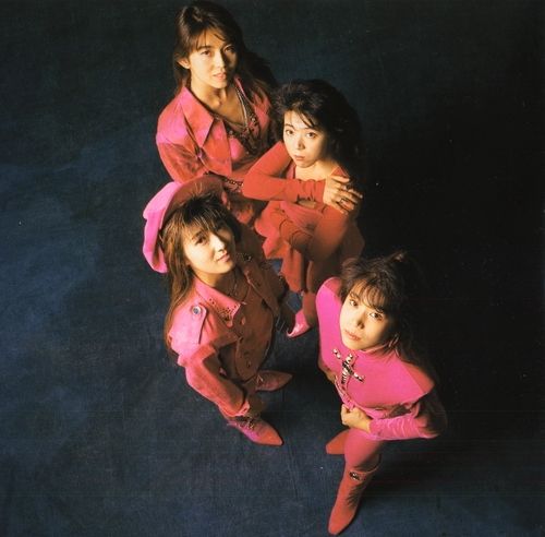 Foto de Pink Sapphire