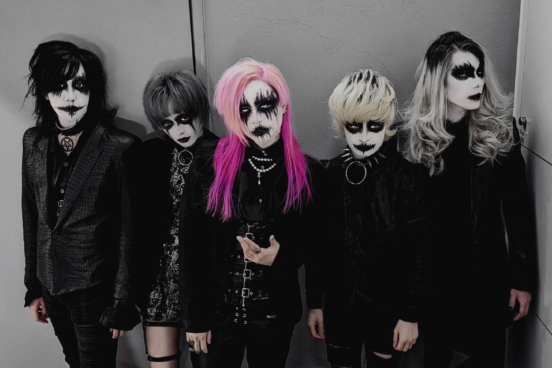 Foto de Madmans Esprit