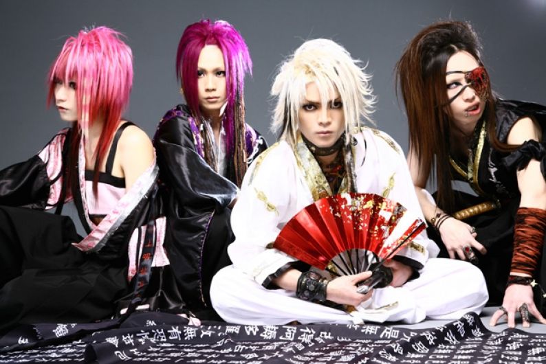 Photo of Orochi (J-Rock)