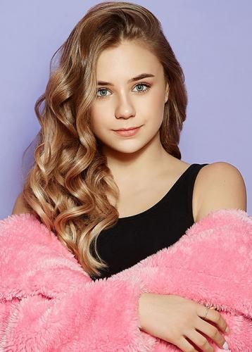 Foto de Katya Adushkina